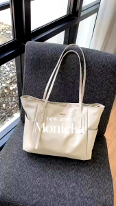 Tas Bahu Wanita Monicka Totebag - Tweelyforbag