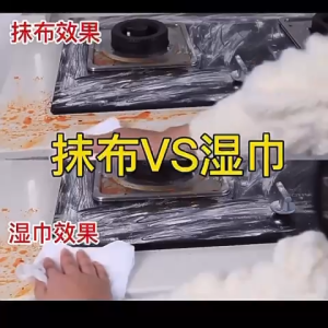 STV Tisu Basah Dapur Isi 80 Lembar: Pembersih Minyak Praktis & Multifungsi