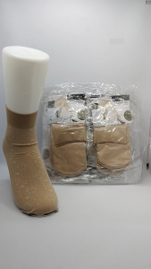 ( 6 PASANG ) Kaos Kaki Motif Cantik Kembang Matakaki Wanita Krem Santosa Makmur Grosir