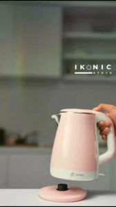 IKONIC Teko Listrik Sanex STL-2151 Pemanas Air/Kettel Listrik 100% Original Garansi Resmi