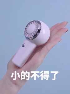 Mini Desk Fan Ultra-quiet Clip-on USB Rechargeable Portable Cooling Fan 3 Speed Adjustable Air Cooler