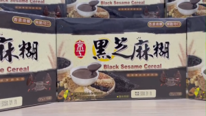 Bột Ngũ Cốc Mè Đen - Black Sesame Cereal - Hộp 370g (37g x 10 gói)
