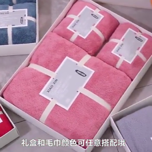 🍓Strawberry.thai🍓 เซ็ทผ้าขนหนู 3ชิ้น กล่องสีฟ้า กล่องของขวัญผ้าขนหนูผ้าเช็ดตัว สไตล์เรียบหรู