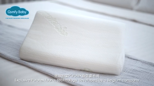 Comfy Baby Cooling Purotex Memory Foam Adjustable Pillow