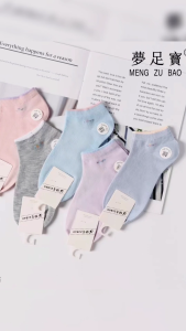 Girl ANTI-ODOR MESH SOCKS ankle socks 短筒 Breathable Absorption