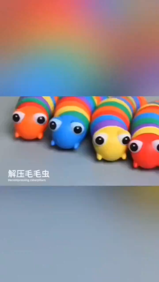 ขนาดควีนไซส์ ของเล่นหนอนบีบสวิง สําหรับเด็ก