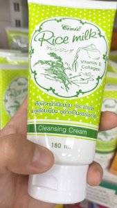 Sữa Rửa Mặt Gạo Rice Milk Thái Lan 180ML - SRM TRẮNG DA