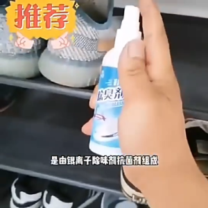 【Agate ของแท้】สเปรย์ระงับกลิ่นรองเท้า สเปรย์ดับกลิ่นเท้าและรองเท้า สเปรย์ดับกลิ่นตู้รองเท้า ฆ่าเชื้อแบคทีเรีย 100ML กลิ่นชื้นในรองเท้า 24 ชม.ดับกลิ่นเท้า