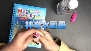 Buku Gambar Ajaib Edukasi Anak Mewarnai Cukup isi Air