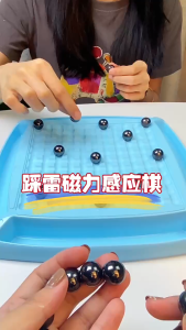 SG STOCK Magnetic Chess Magnet Toy Magnetic Board Games For Kids Parent Child Interactive Table Games Toys 磁力感应棋