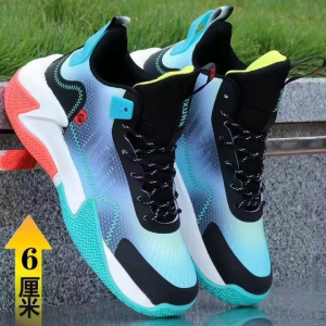 Durable & Stylish: Fashion Basketball Shoes for Men Thick-soled Wear-resistant Outdoor Sports Shoes Breathable Shock-absorbing Running ShoesD303