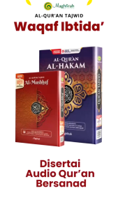 Al Quran AL HAKAM - A4 Besar (Tartil Audio Murattal Tajwid Warna & Waqaf Ibtida) Maghfirah
