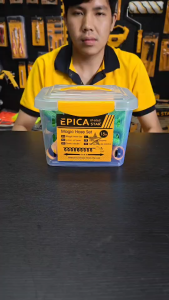 สายยางรดน้ำพร้อมหัวฉีด สายยาว 15เมตร  สายยางยืด หดได้  อย่างดี Epica Star EP-60631