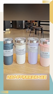 710ml Thermos Tumbler 304 Stainless Steel Vacuum Insulated Travel Coffee Tea Mug Thermal Cup Bottle