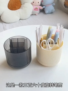 ถาดเก็บเครื่องสําอาง แบบหนา หมุนได้360องศา อเนกประสงค์ พร้อมส่ง สามารถเก็บปากกาก็ได้