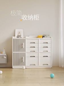 Tủ đựng đồ quần áo trẻ sơ sinh tủ mẹ bỉm Babyviva mẫu Simple