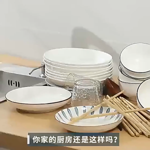 Dish Drying Rack 2-Tier Plastic Dish Rack Multifunctional Tableware Plate Utensil Holder with Shelf Dinnerware R1682