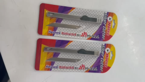 Horse ตราม้า คัตเตอร์แสตนเลส ใบมีดคัตเตอร์ รุ่น Silver H-111 ขนาด 9 มม. | คลังกระดาษ