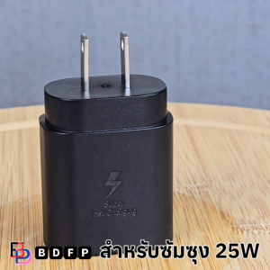 หัวชาร์จ Samsung 25W Type-C BDFP เหมาะกับ ซัมซุง 5G ชาร์จด่วนแบบพิเศษ Adaptive Fast Charging สายชาร์จ 3A หัวชาร์จ Us สีดำ