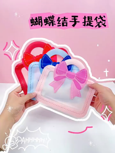 Cute Ribbon Design Sealed Doorgift Bag – Party Goodie Bag Only (No Contents Included) | Gift Happiness
