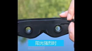 Kacamata Pembesar Dengan Teknologi Teropong Sampai Zoom 400% Hands Free Binoculars untuk memancing