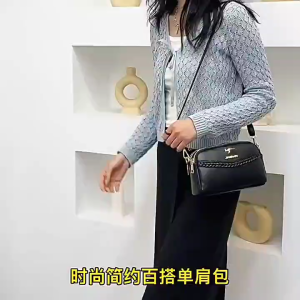 Tas Wanita Terbaru & Tas Selempang Model Terbaru 2024