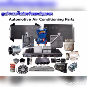 🔥ไม่ตรงปกยินดีคืนเงิน🔥 สเปคเดียวกับแท้ คอมแอร์ Hino 700 ร่องB ไฟ24โวลท์ คอมเพรสเซอร์แอร์ ฮีโน่ HINO 700 1B ไฟ 24V