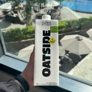 Oatside Oat Milk Barista Blend (1L) EXP: AUGUST 2027 ‼️Note: Limit of 6pcs only per order Vegan Trans Fat-Free Sugar-Free