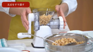 Máy Xay Bằng Tay Làm Kai DK0580 ( Dùng Xay Thịt Và Các Loại Gia Vị )