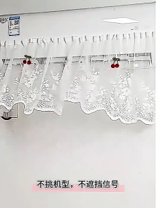 ร้านอยู่ที่ไทย ที่คลุมแอร์กันฝุ่น 99ซม.ผ้าคลุมเครื่องปรับอากาศภายในบ้าน สำหรับติดแอร์