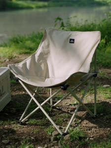 Naturehike Star and Moon T01 Gathering Camping Chair Portable X-Shaped Folding Leisure Relax Lazy Chair With Armrest Lounge Fishing Outdoor Hiking Travel Picnic Beach Tourist Garde Original Heavy Duty Nature Hike