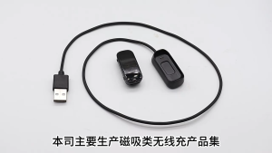 USB Charger Cable Kabel Fast Charging Dock For Fitbit Inspire 2 3 ACE 3