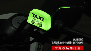 Taxi Sign for Motorcycle Waterproof LED Warning Lamp Motorcycle Decoration Modified Light