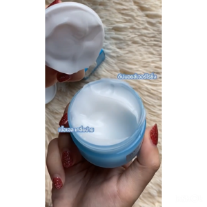 (SALE!)YOU HydraRescue B5 Gel Moisturizer มอยส์เจอร์ไรเซอร์ เติมน้ำให้ผิว ชุ่มชื้น 50g *สินค้าอายุน้อยกว่า 12 เดือน