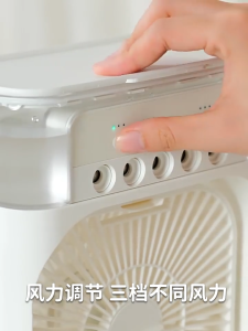 KOJIMA พัดลมไอเย็น mini พัดลม แบบพกพา เครื่องทำให้ชื้น สเปรย์ มี 7 สี ไฟ LED พัดลมสเปรย์ USB