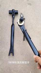 Cờ Lê Tự Động 2 Đầu Tuýp 18x19mm Đuôi Xà Beng Chất Lượng Cao - Dụng Cụ Bắt & Nhổ Bulong Tái Sử Dụng