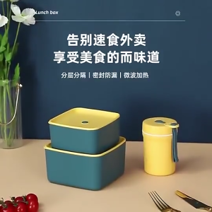 Lunch Box Set Susun 2 Free Cultery Kotak Bento Bekal Karakter Anti Tumpah Lunchbox Tempat Makan