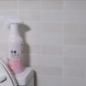 P&G Mall น้ำยาล้างโถชักโครก ดับกลิ่นในห้องน้ำ ดับกลิ่นชักโครก ห้องน้ำไม่มีกลิ่นอีกต่อไป ดับกลิ่นห้องน้ำ น้ำยาขัดห้องน้ำ toilet cleaner