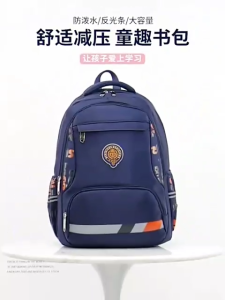 TAS RANSEL SEKOLAH SD SMP SMA / TAS SEKOLAH ANAK LAKI LAKI / TAS RANSEL ANAK