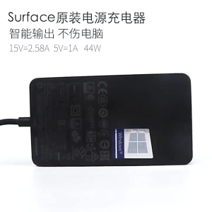 Bộ Sạc Nguồn 44W 15V 4A 65W PD Cho Microsoft Surface Pro 7 6 5 4 3 8 9 X Go 2 3 Book Laptop Charger Power Adapter Supply