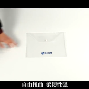 Transparent PP File Storage Bag A4/A5 Business Big Capacity Document Bag Student File Folders Stationery Storage File Storage Bag