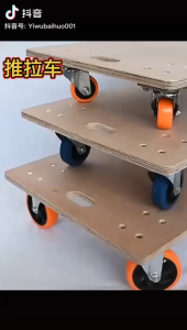 Troli Roda Papan Kayu/Dolly Plant/Papan Roda Kayu - YOYOSOO