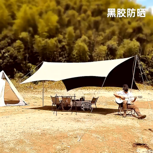 Flysheet Camping Large Tent Tarp Outdoor Sun Shelter Attached Pole Camping Canopy 5-8 Person Waterproof Beach Sun Shade