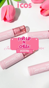 ICOS JAZZING UP JELLY COLOR