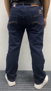 New Slim Jeans: High-Quality Casual Stretch Trouser Options for Men Fashion