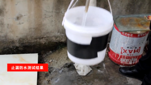 【COD】Stop Leak Waterproof Tape Seal Repair Adhesive Poly Tape Pita Pelekat Tahan Air Tampal Bocor