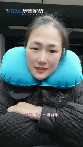 หมอนเป่าลมรูปตัวยู แบบพกพาหมอนรองคอ  ผ่อนคลายคอ จำเป็นสำหรับการเดินทาง เหมาะสำหรับเด็กและผู้ใหญ่