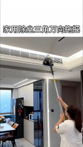 JOAOY Twisting Water Mop: A Multi-functional Cleaning Tool