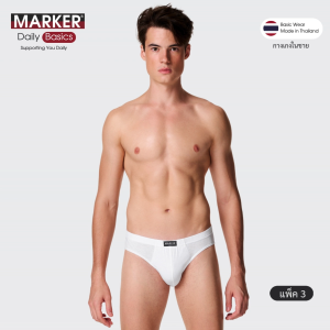 [โปร 1 แถม 1] [6 ตัว] MARKER กางเกงในชาย สามเหลี่ยมสีคลาสสิค (คละสี) / 001