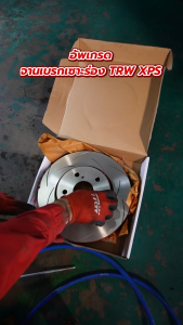 TRW XPS จานเบรคแต่ง Mazda 2 Skyactiv (258mm255mm)
